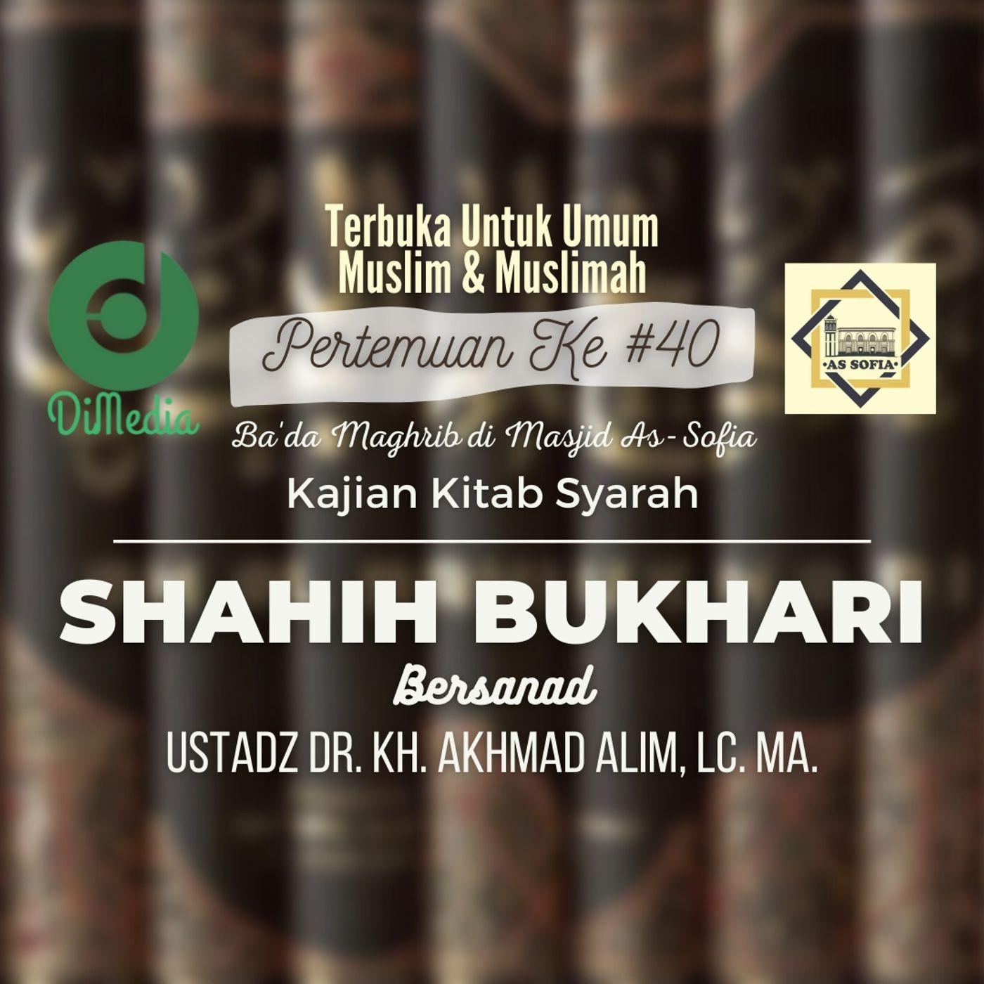 Eps Kitab Ilmu Bab Hadits No Syarah Shahih Bukhari