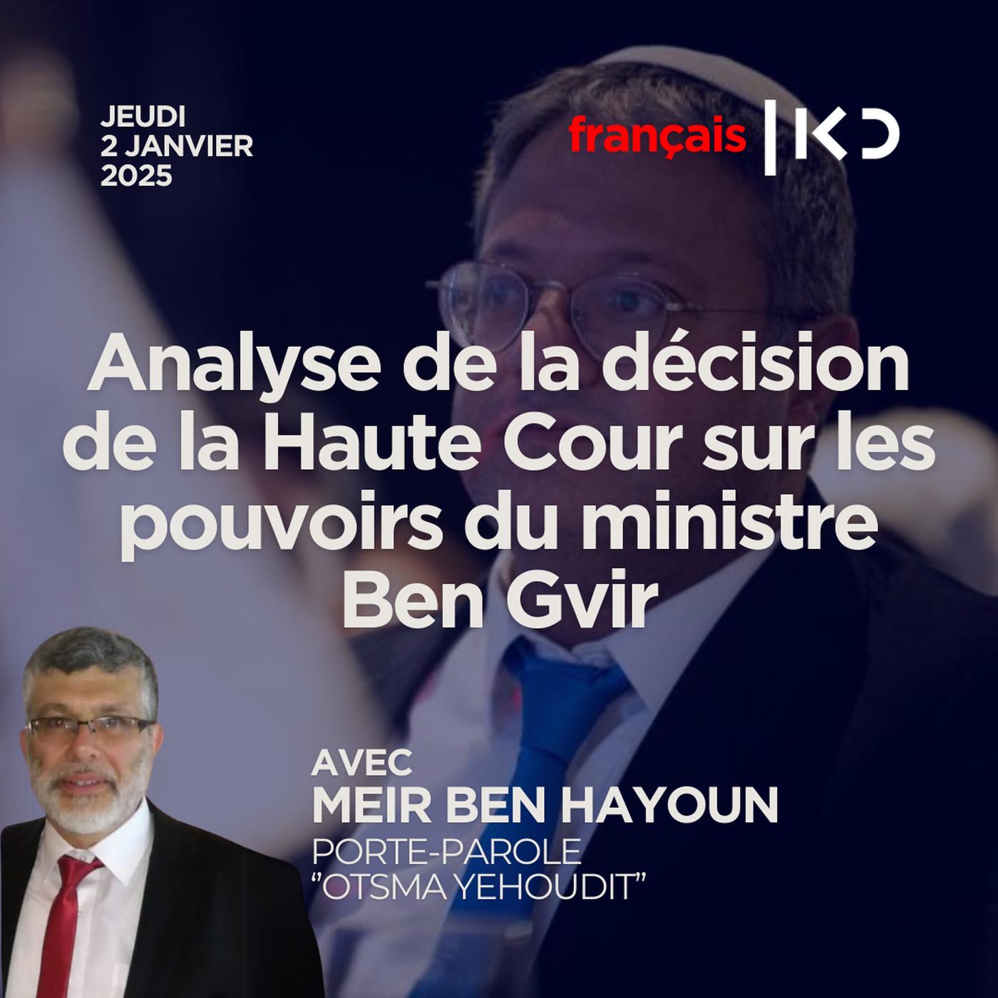 Analyse De D Cision De La Haute Cour Sur Les Pouvoirs Du Ministre Ben