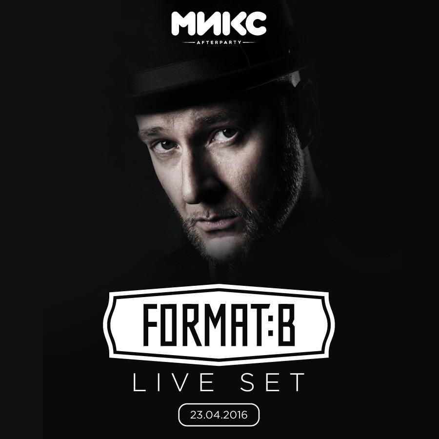 Промо микс диджей русский поп. New mix. Микс афтепати. Dj mix promodj. Промо дж.
