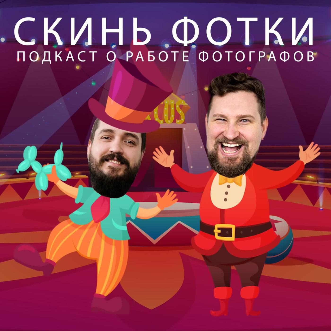 ls голая модель 