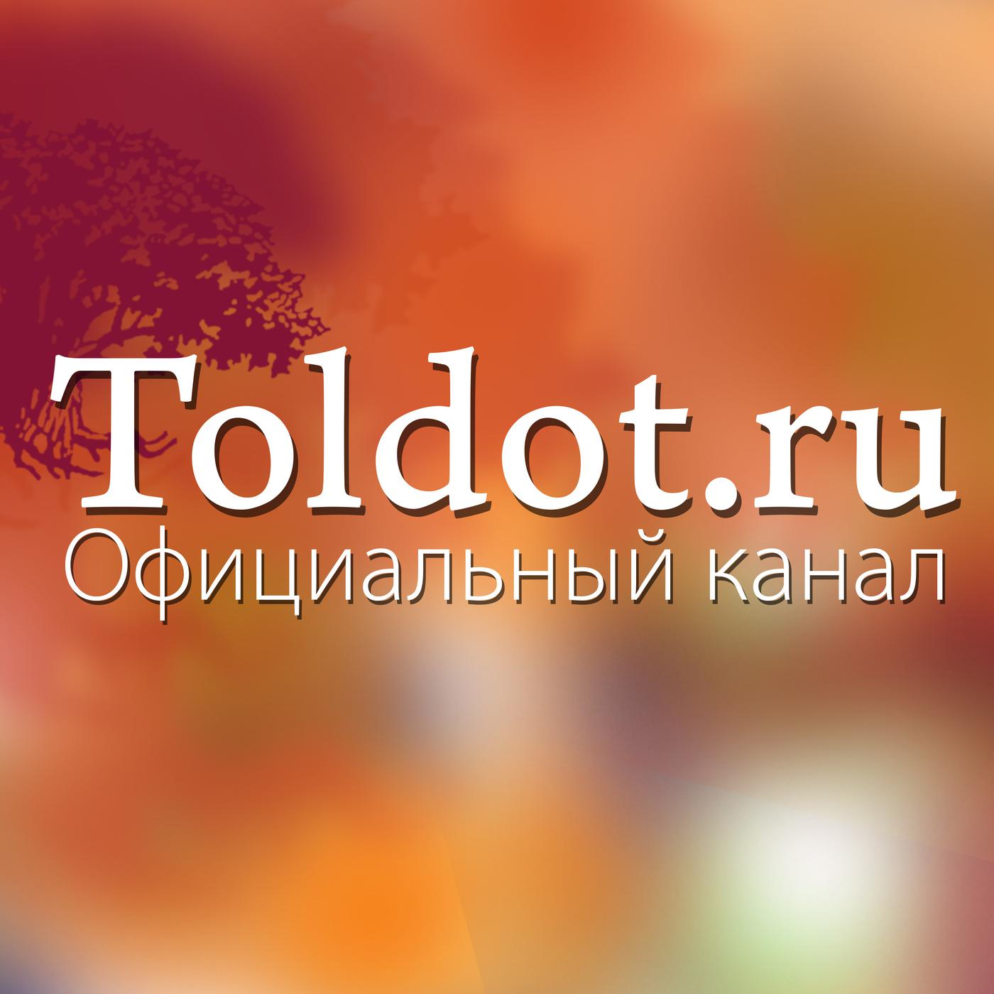 Эстер Оффенгенден — Шатер Рахели (podcast) - Toldot Yeshurun | Listen Notes