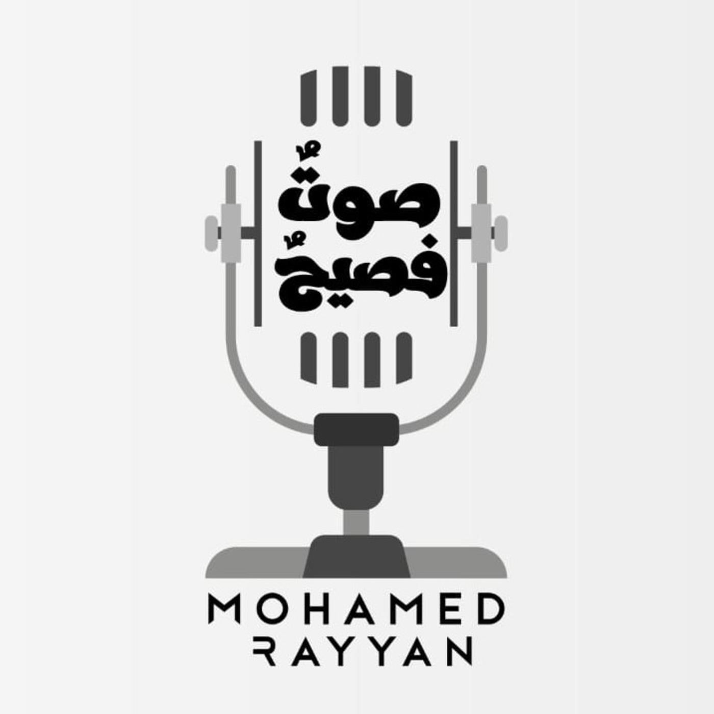 مدونة محمد عصر - saivaaracottages.fi