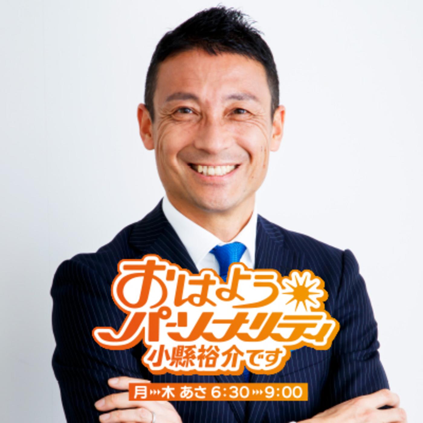 牛窪恵 