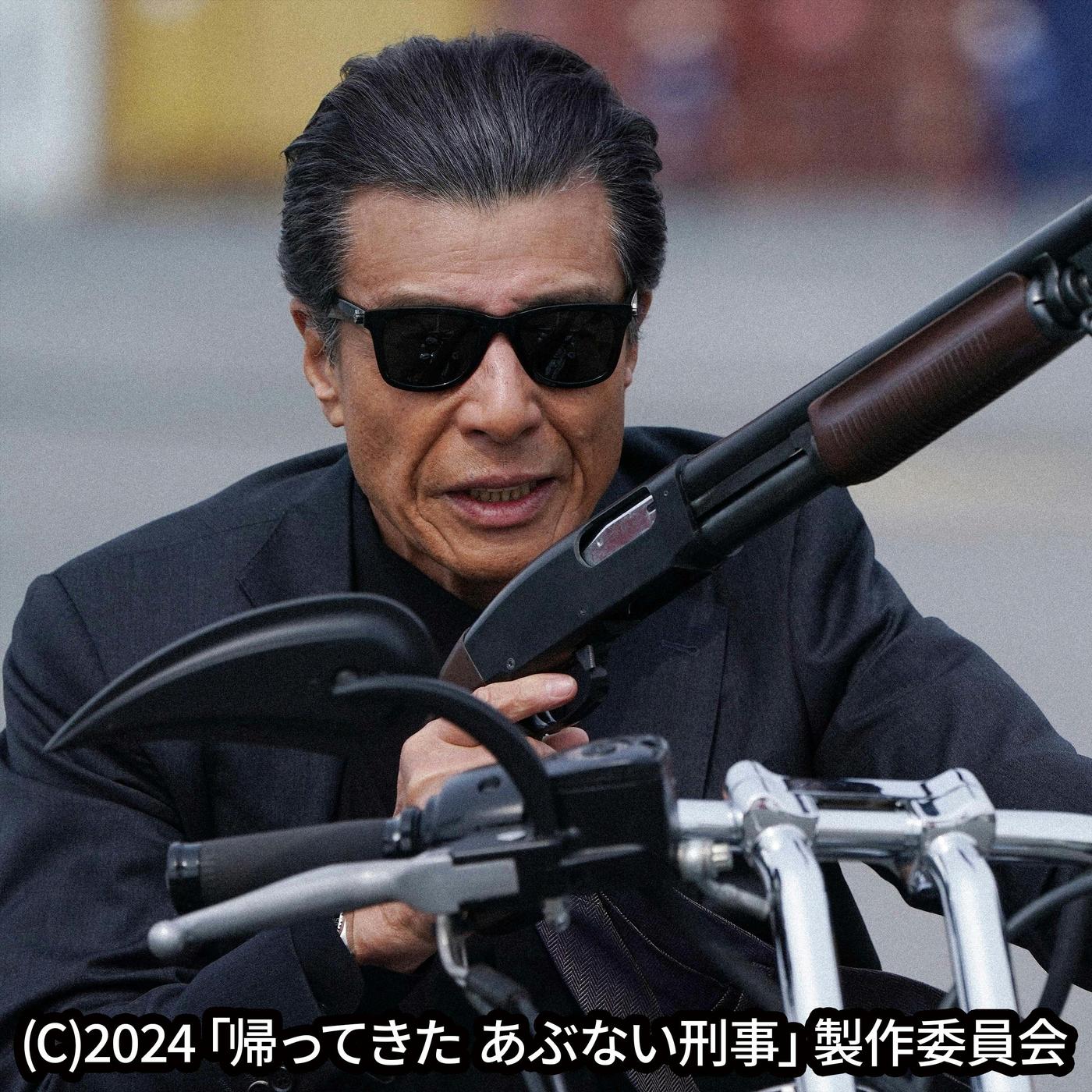 舘ひろし帰ってきたあぶない刑事サングラス 舘ひろし [画像ギャラリー 