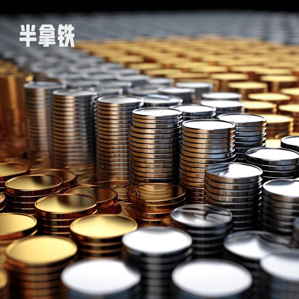 No.75 印尼的首富们：白手起家林绍良&富过四代黄惠祥- 半拿铁| 商业沉浮录(podcast) | Listen Notes