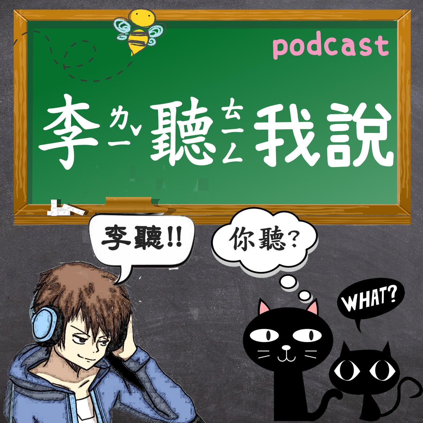 敷米漿（姜泰宇） (@fumijan) • Instagram photos and videos, image size:1400x1400