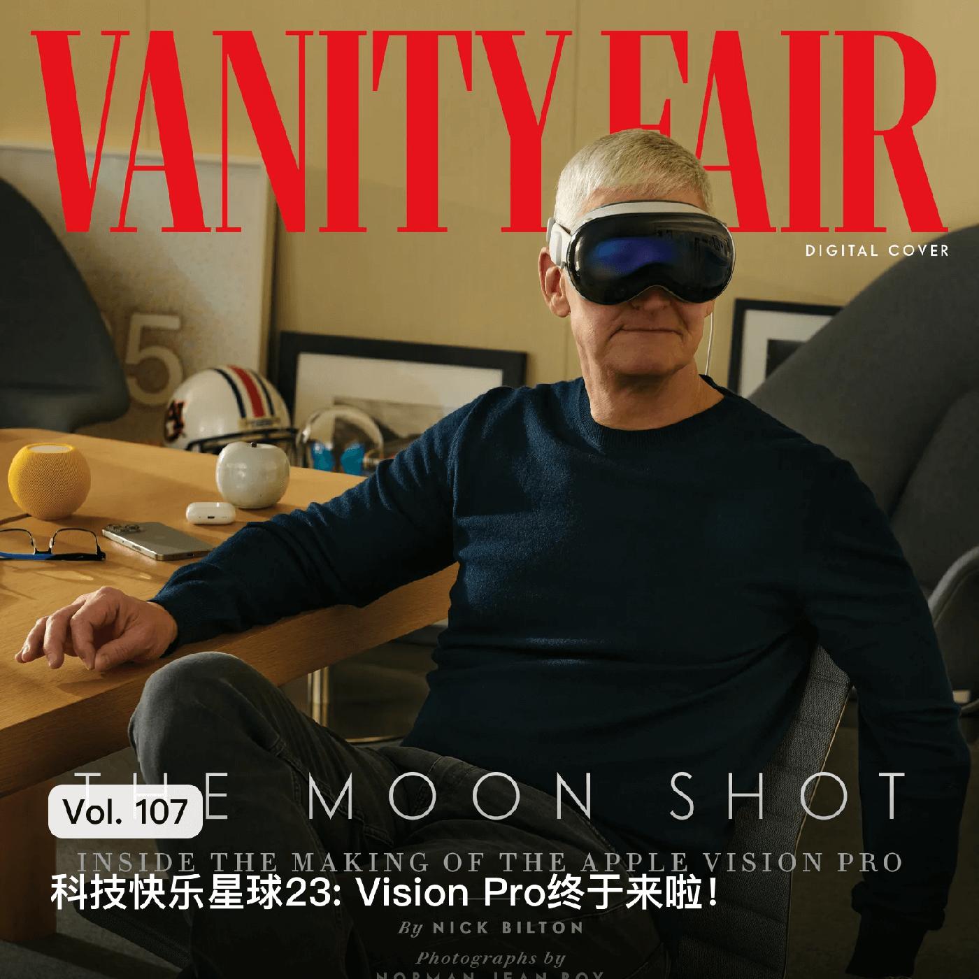 Vol. 114 Vision Pro: 体验一个月后 - 枫言枫语 (podcast) | Listen Notes