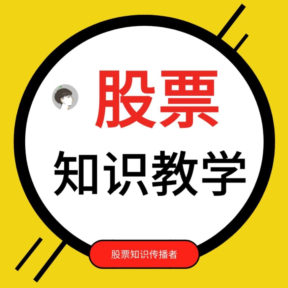 乖離 率 是 什麼 意思 (99) 사진