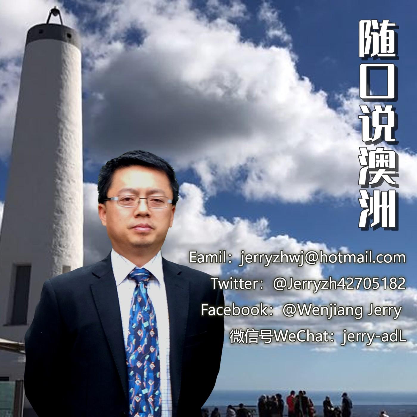 美国“内战”？洛杉矶暴乱到底怎么回事？ | 快问快答_南方+_南方plus, image size:1400x1400