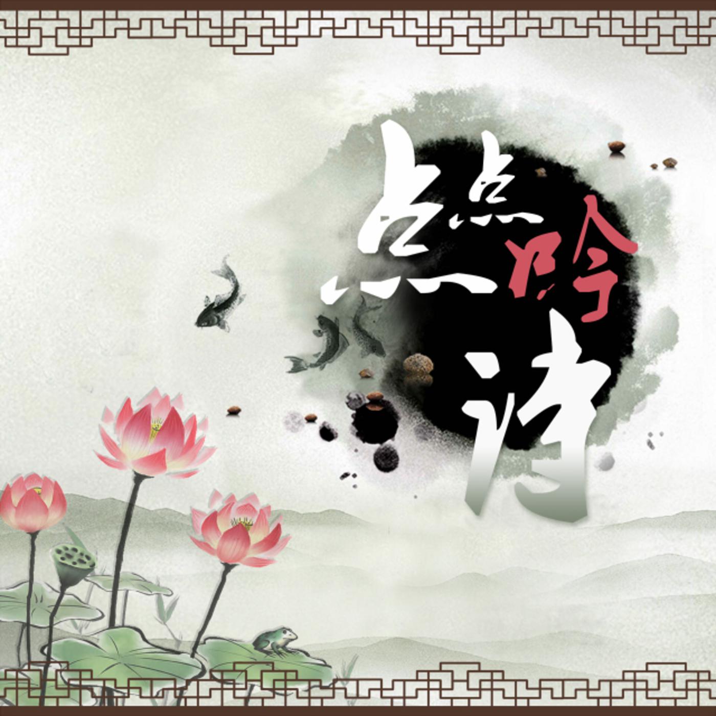 Podcasts from YUMIAOMIAO.COM | Listen Notes