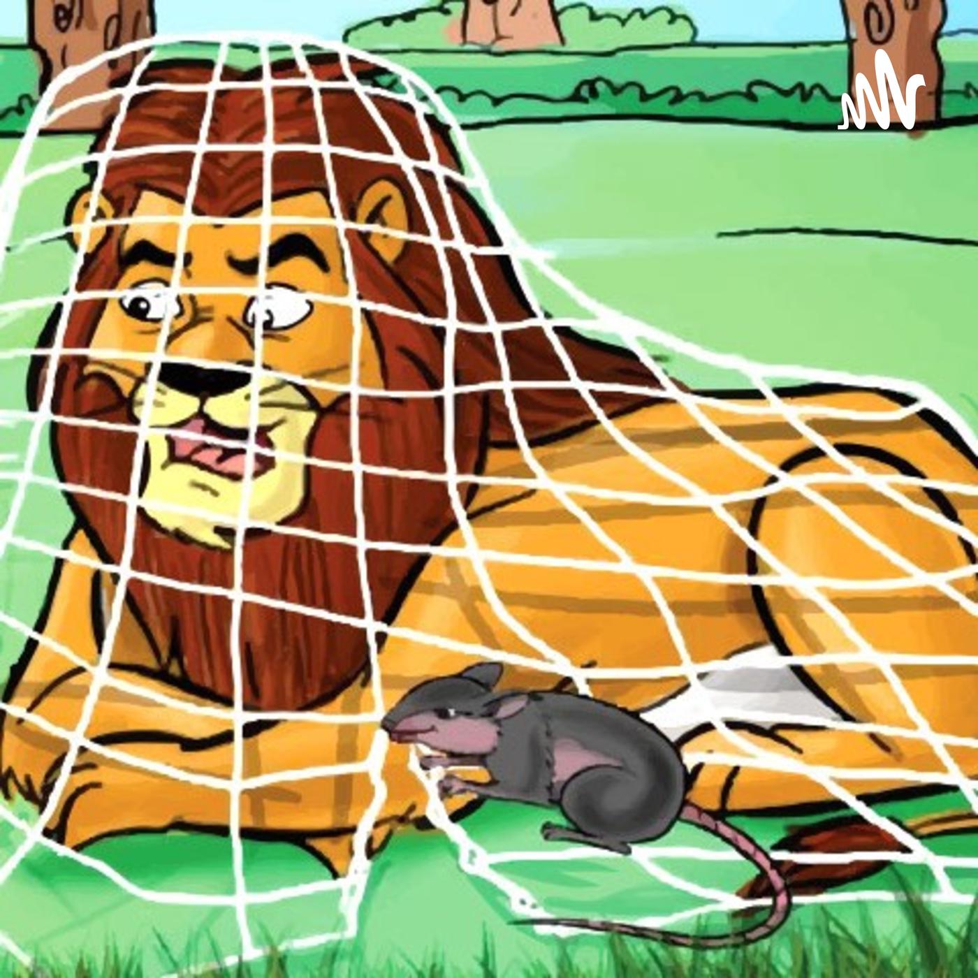 Лев и мышь басня. Лев и заяц сказка. Сказка про льва. Арыстан мен. Лев рисунок.