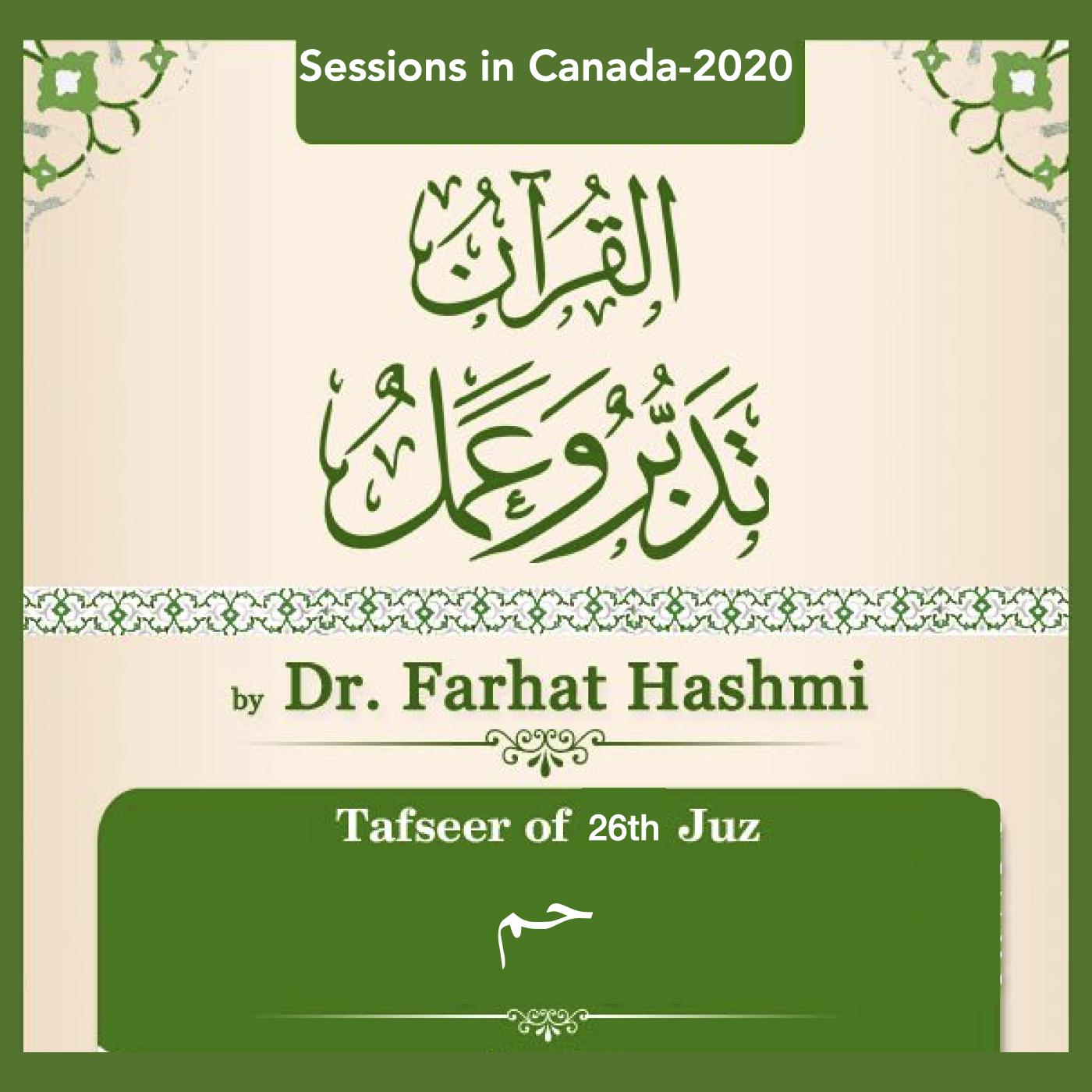 Al-Quran_Tadabbur_Wa_Amal-Juz-26-Canada-2020 (podcast) - Dr. Farhat Hashmi  | Listen Notes