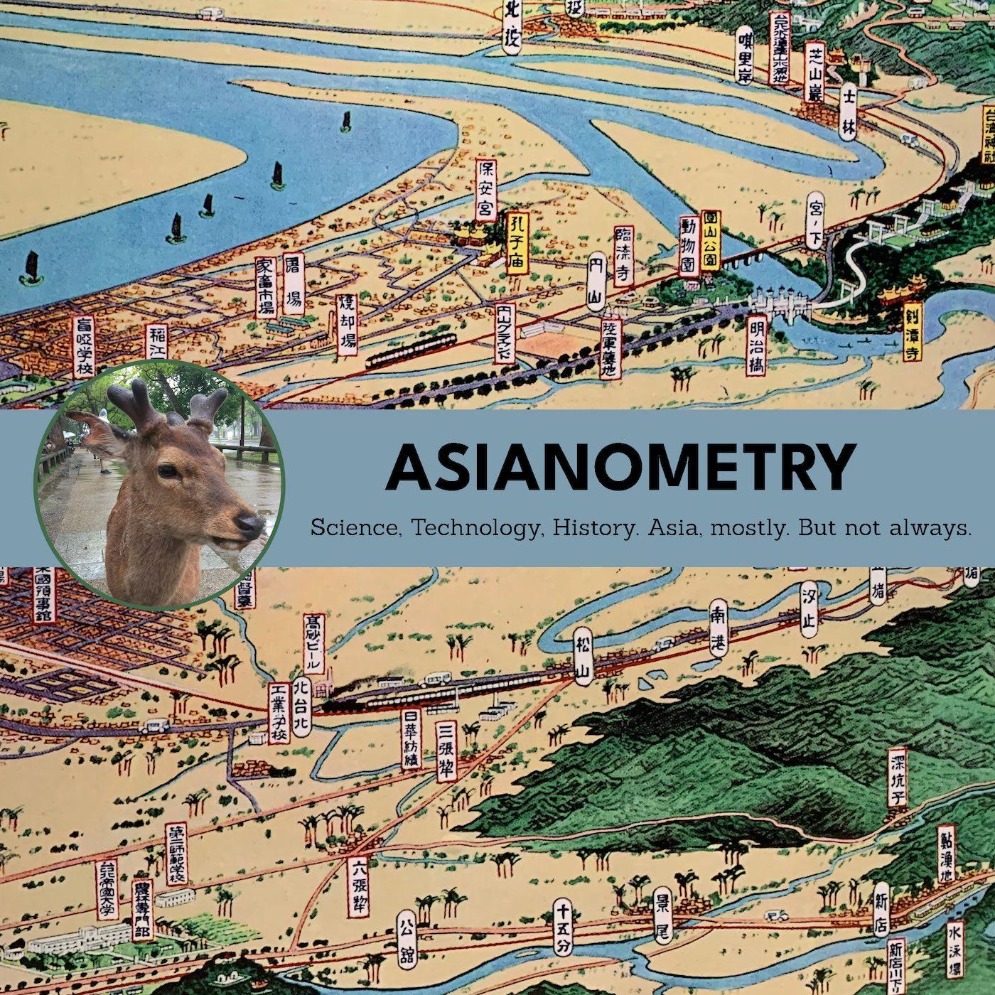 Asianometry