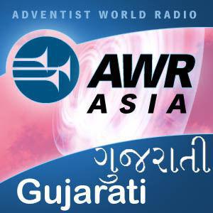 AWR Gujarati ગુજરાતી Gujarātī