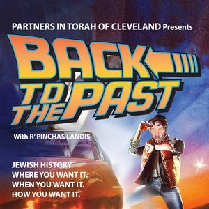Back To The Past