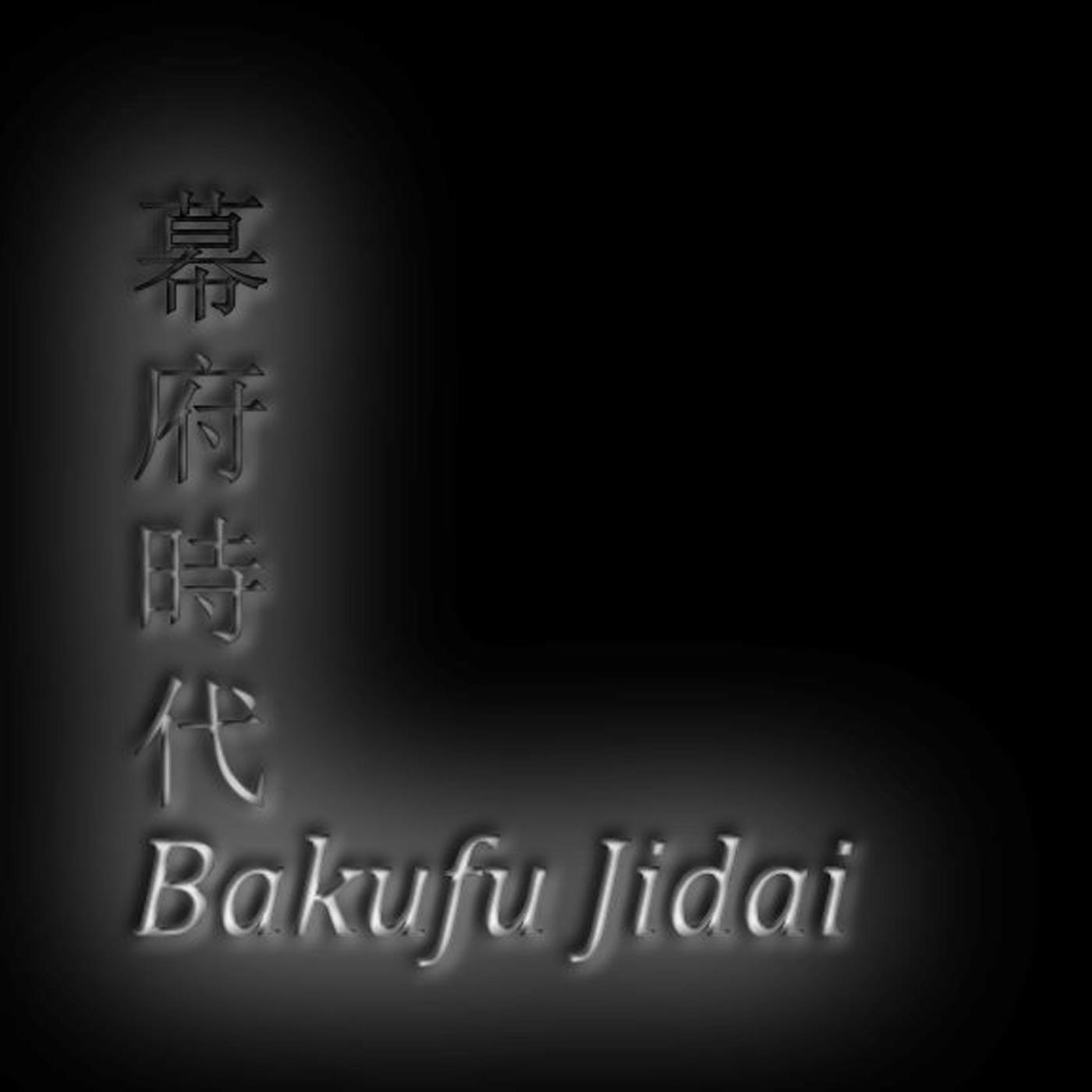 Bakufu Jidai Episode 1: 5 Islands, 4 Prehistoric Periods | Listen Notes