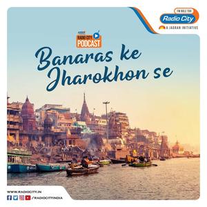 Banaras ke Jharokhon Se