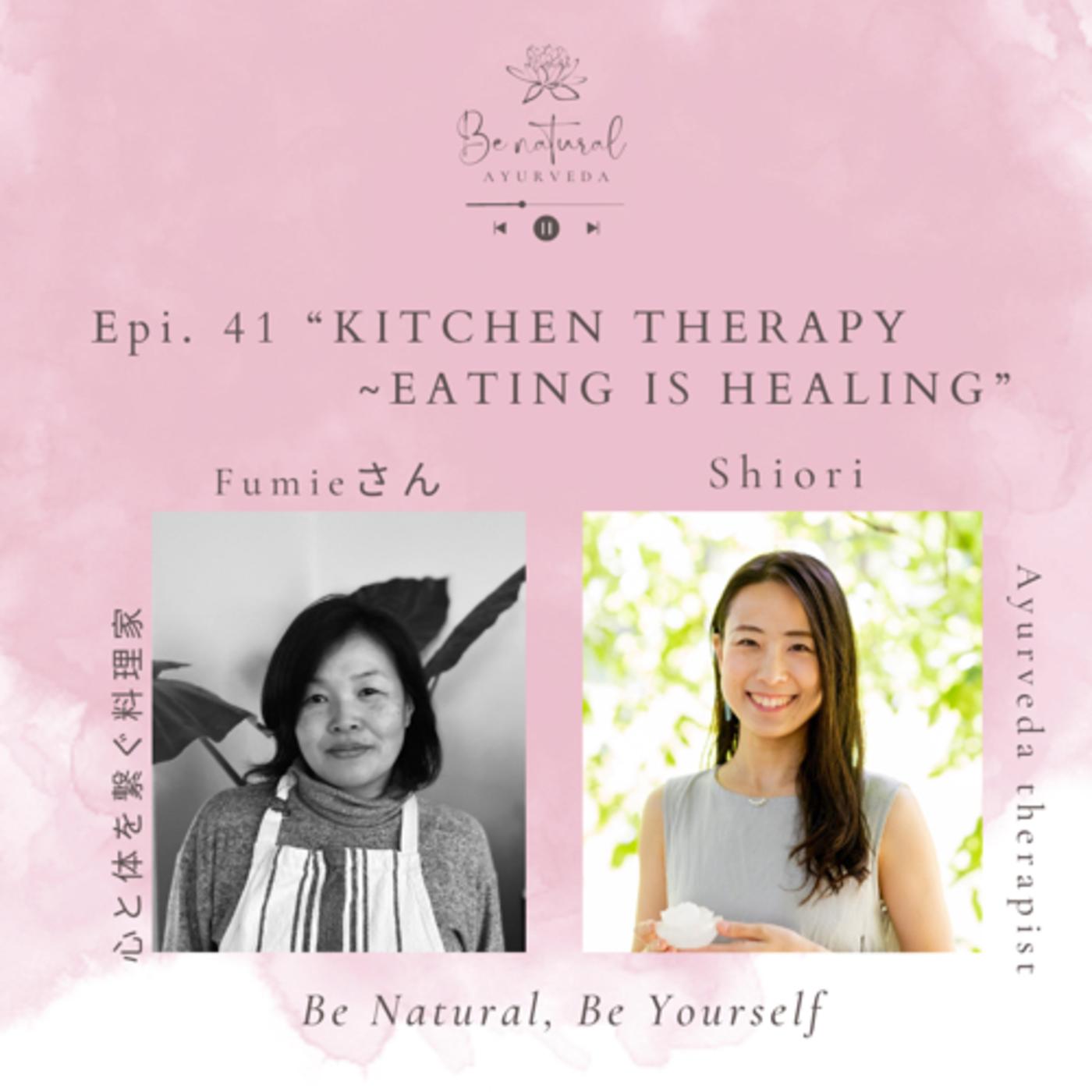 Be natural, Be yourself (podcast) - Shiori | Listen Notes