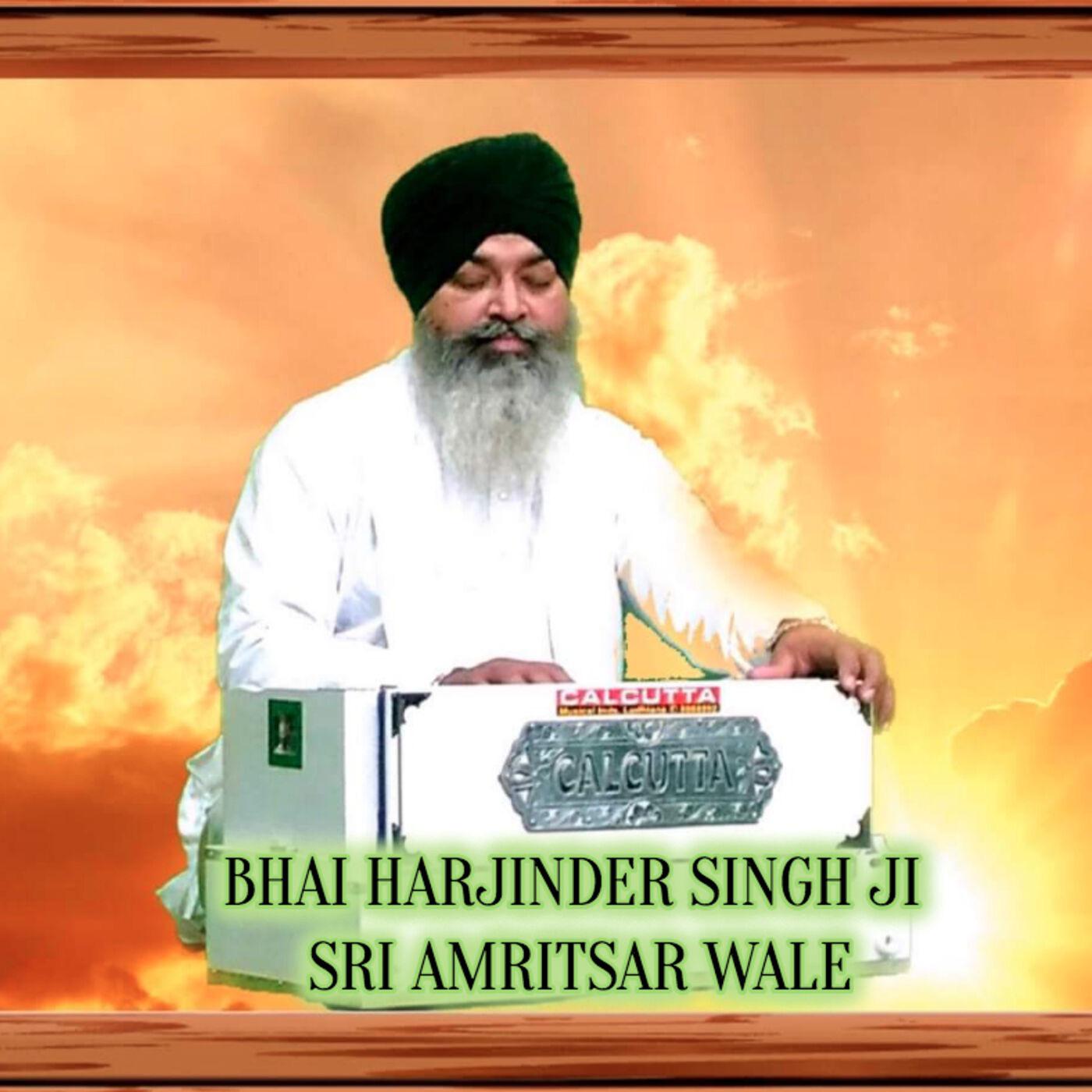 Bhai Harjinder Singh Ji Sri Amritsar Wale 