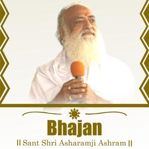 Guruvar Ki Mahima Nirali : Ashram - Bhajan - Sant Shri Asharamji Bapu ...