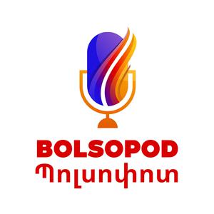 Bolsopod