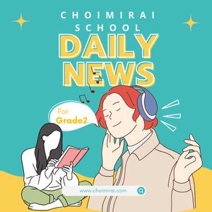 Choimirai Daily Grade2