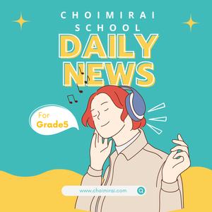 Choimirai Daily Grade5