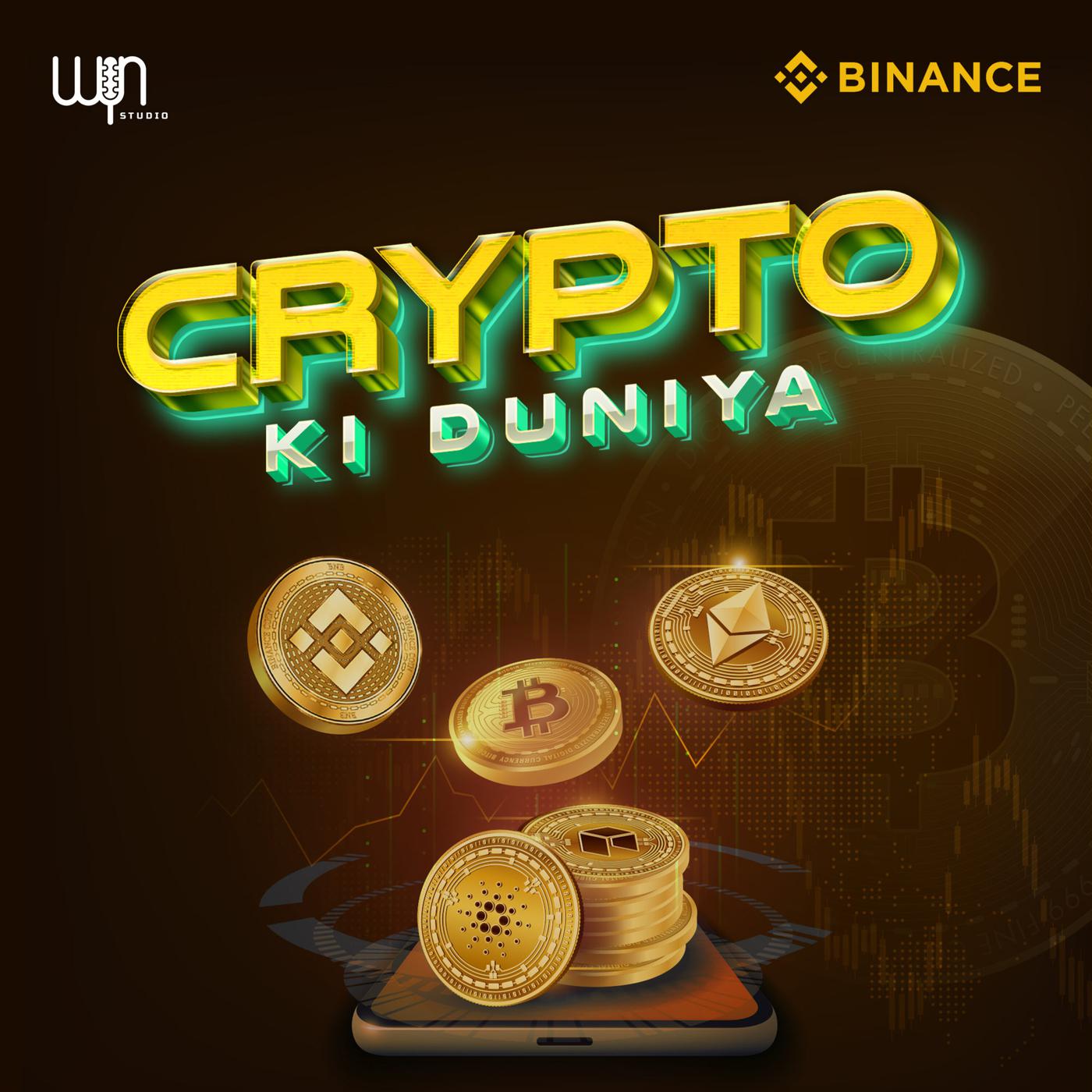 Introducing - Crypto Ki Duniya - Crypto Ki Duniya (podcast) | Listen Notes