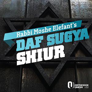 Daf Sugya with Rabbi Elefant