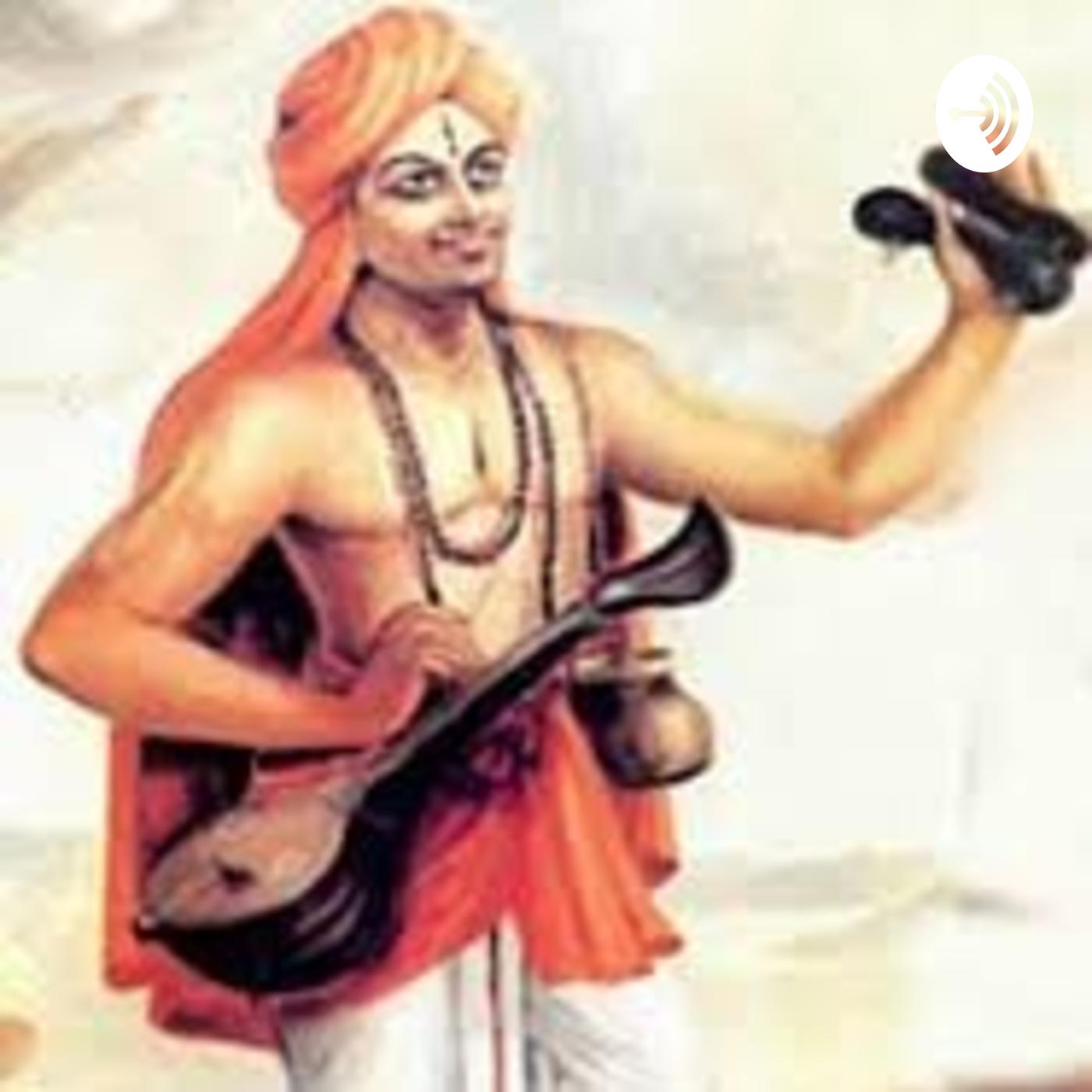 Aaru hitavaru ninage - Dasohum (podcast) | Listen Notes