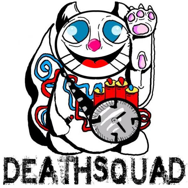 LITTLE ESTHERS PIECAST #5 - DEATHSQUAD (podcast) | Listen Notes