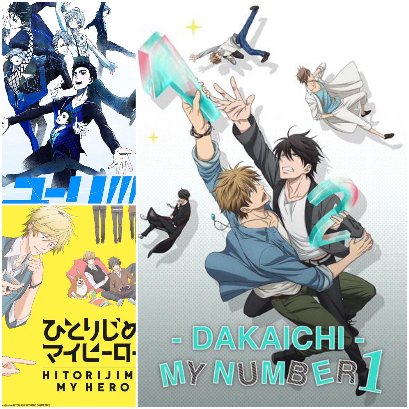 3 gay anime analisis of Yuri on Ice, Dakaichi and Hitorijime my Hero |  Listen Notes