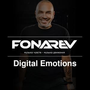 Fonarev - Ketama Gold 01/2010