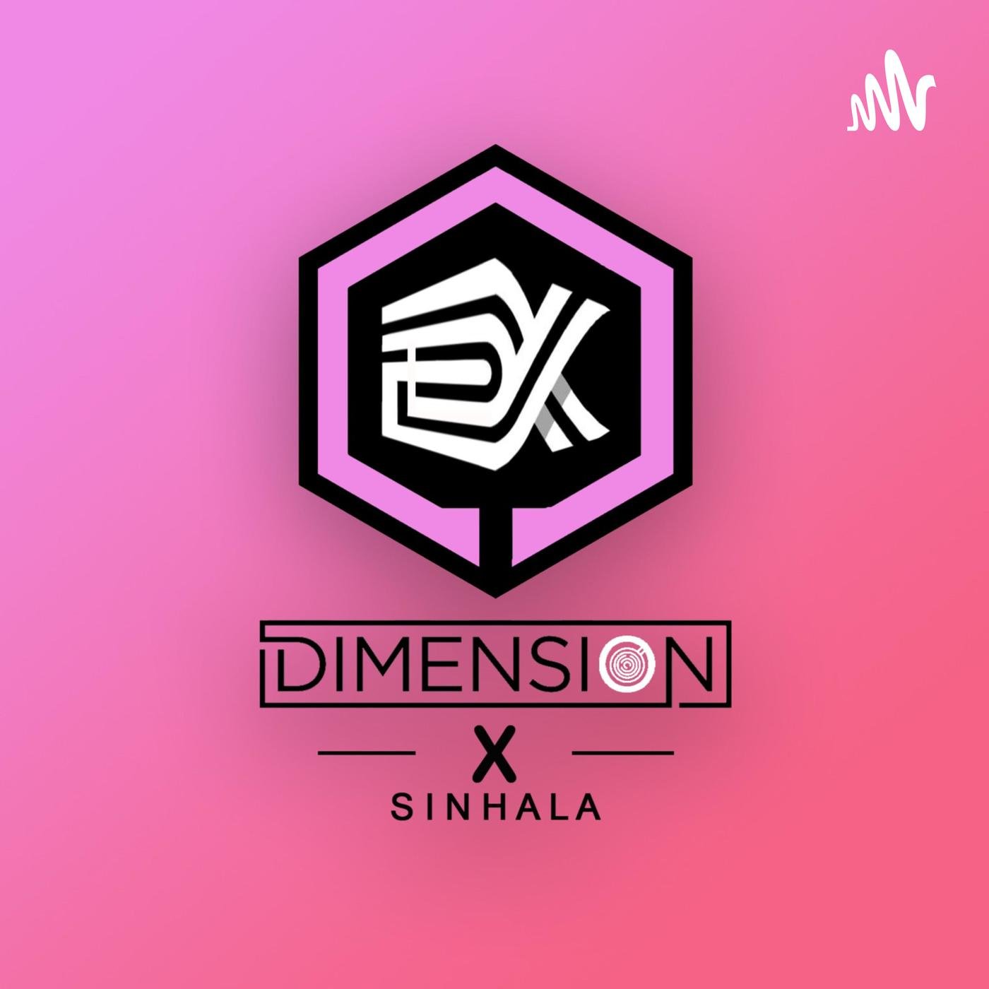 Dimension X Sinhala 