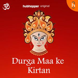Durga Maa Ke Kirtan