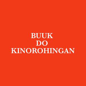 Dusun, Central (Dramatized)