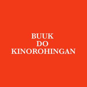 Dusun, Central (Non-Dramatized)