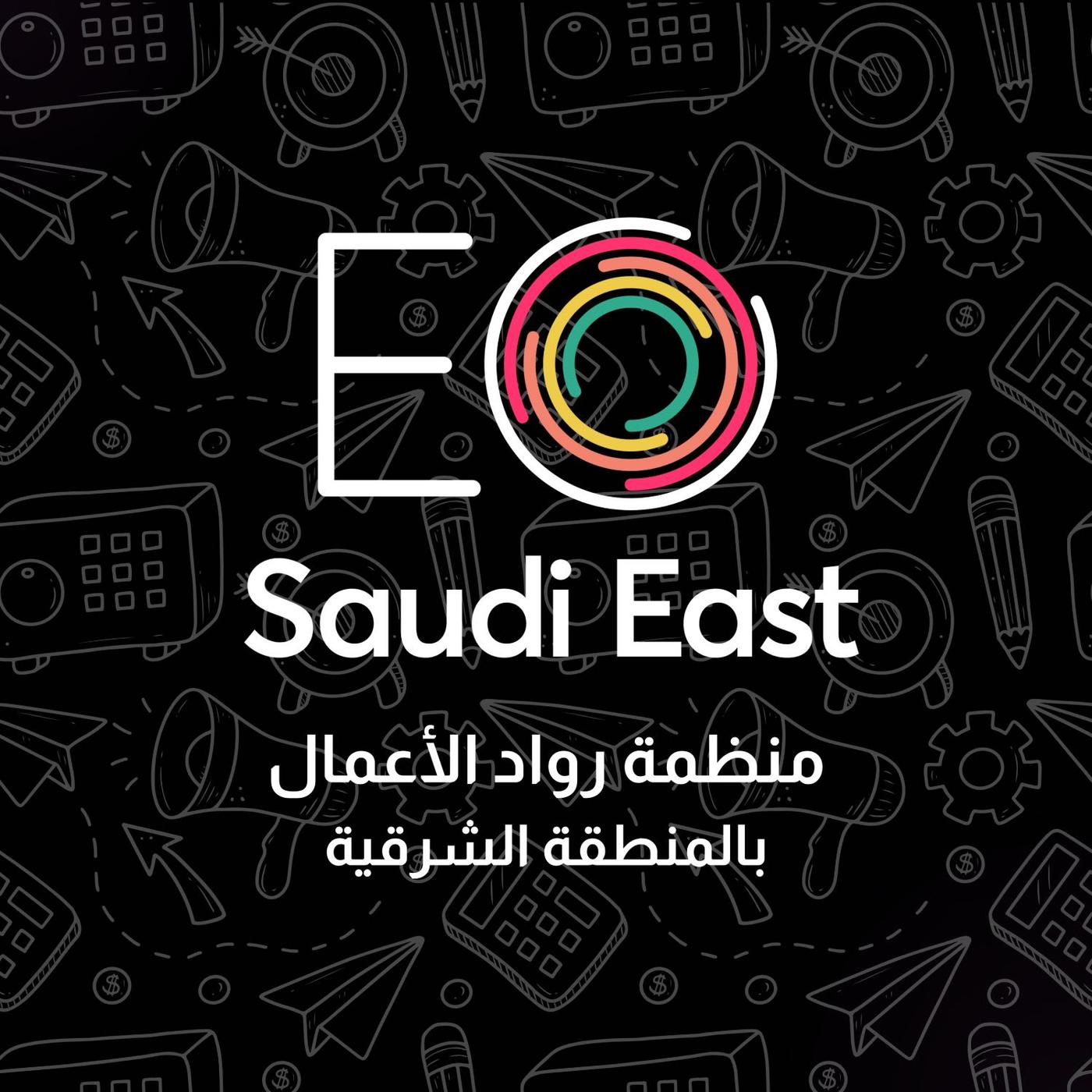 EO Saudi East