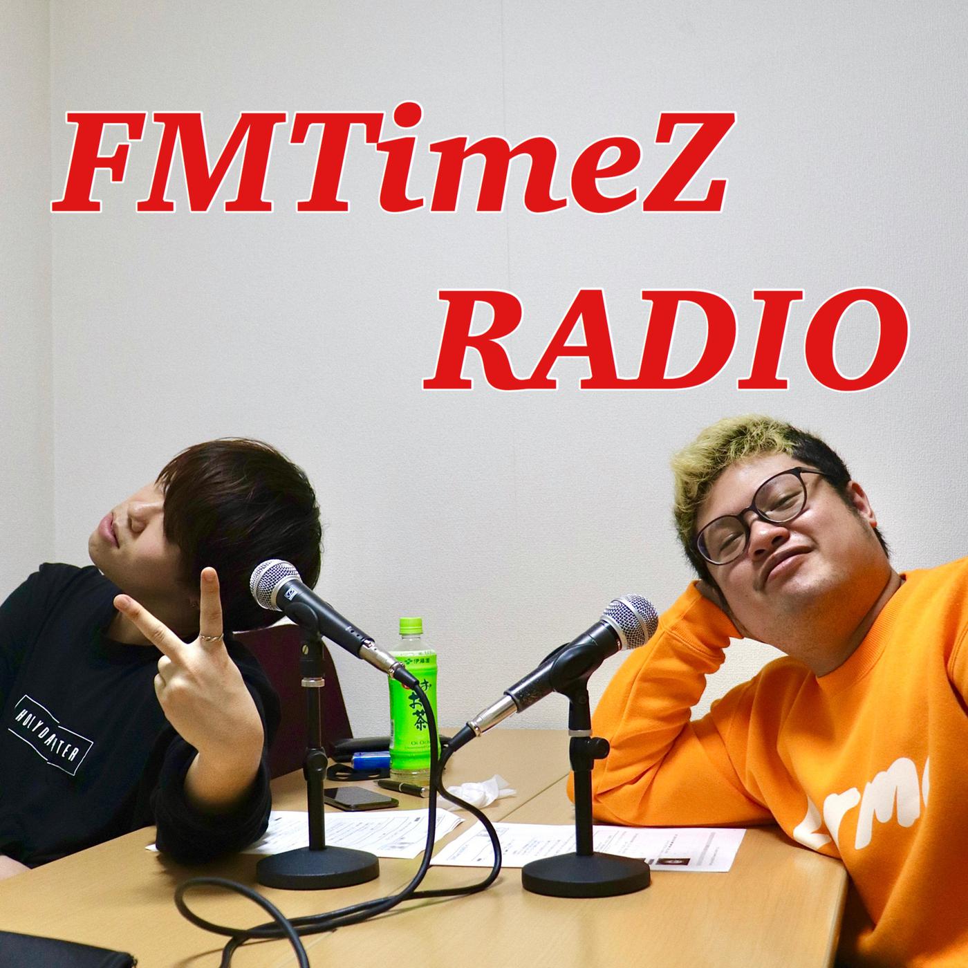 FMTimeZ RADIO (podcast) - にゃめちドットコム | Listen Notes