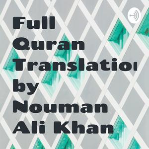 042 Surah Ash Shuraa by Nouman Ali Khan