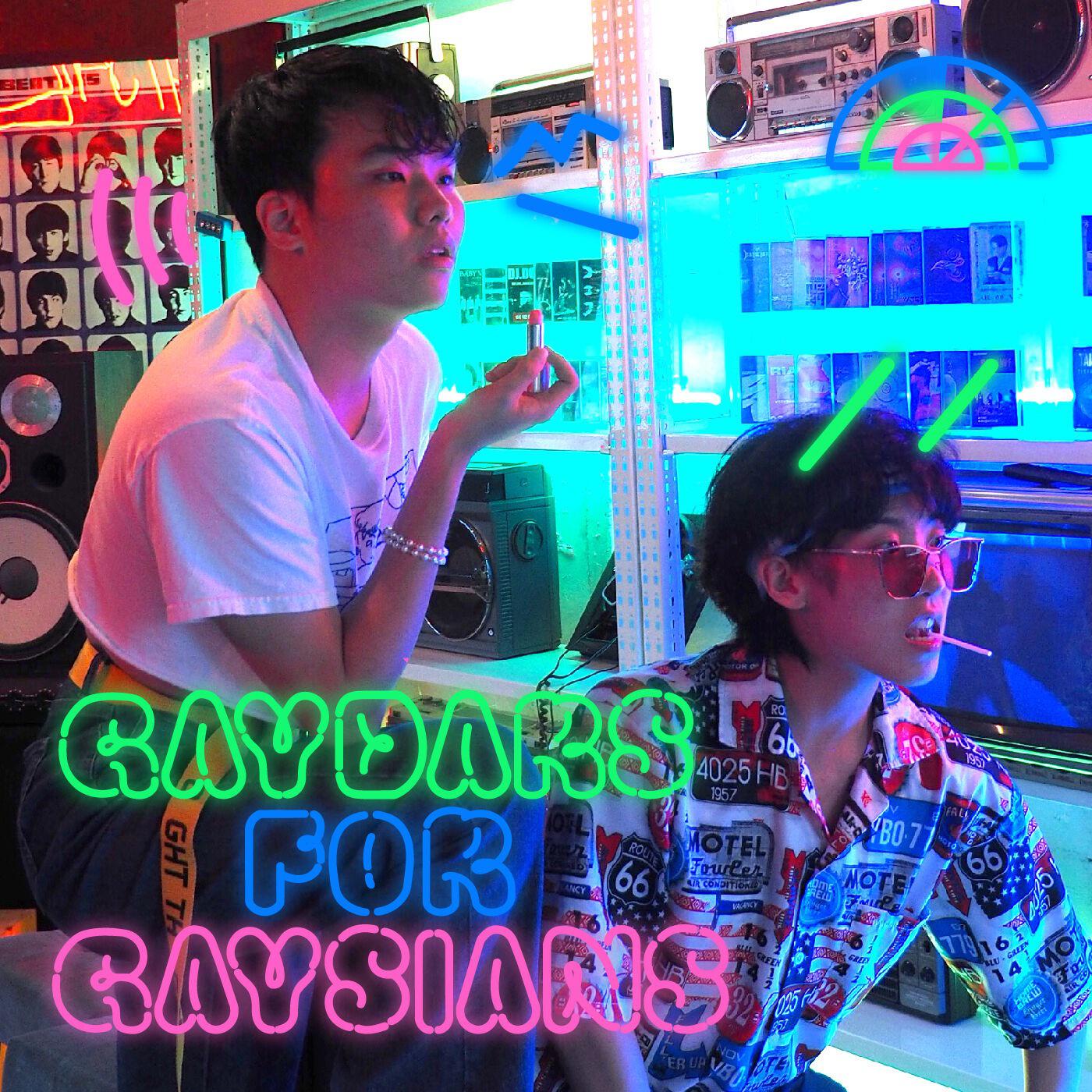 Gaydars for Gaysians (podcast) - Aster Hwang, Kenneth Kang | Listen Notes