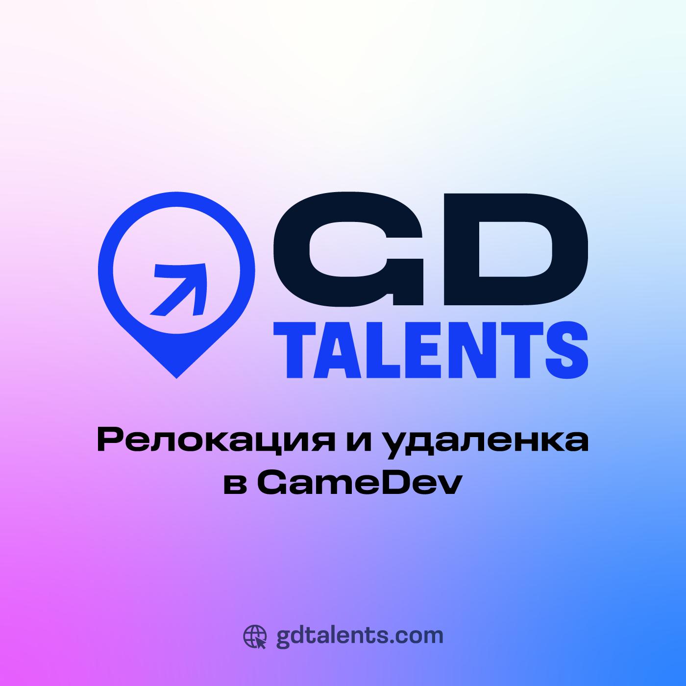 GDTalents (podcast) - Timur Taepov | Listen Notes