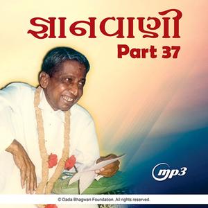 Gnanvani-37