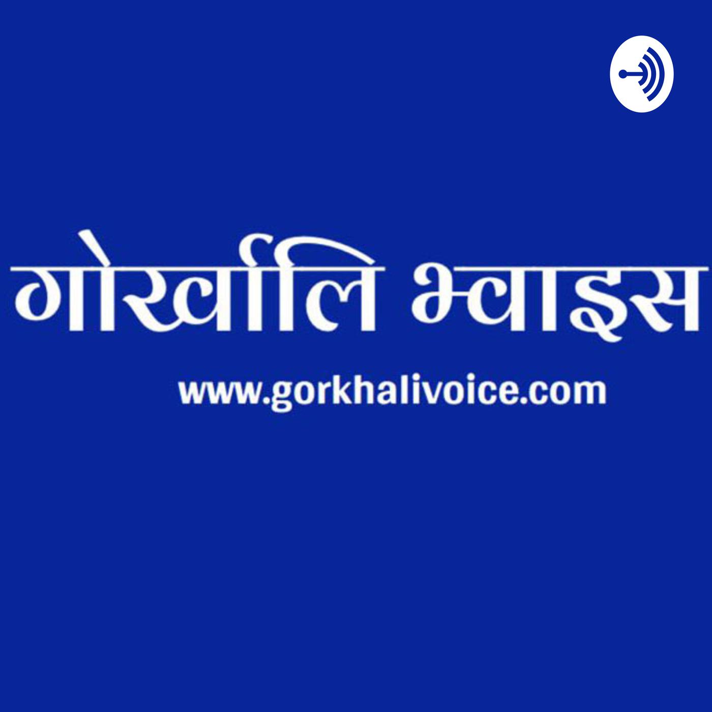 gorkhalivoice