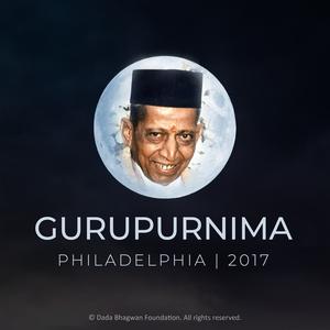 Gurupurnima 2017