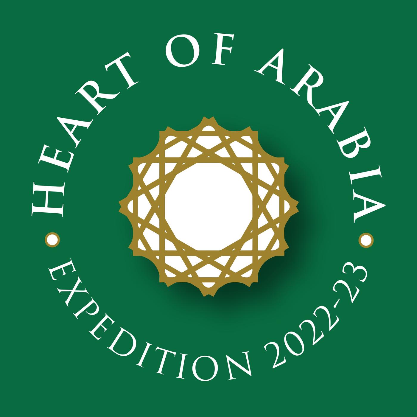 Heart of Arabia Expedition