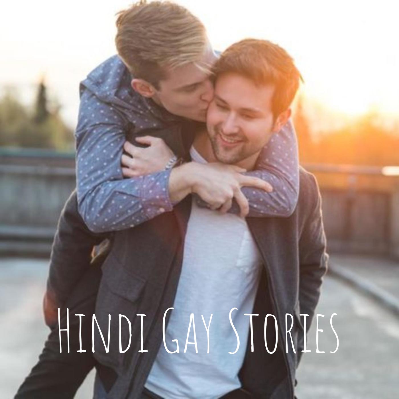 Hindi Gay Stories (podcast) - Aarav stories | Listen Notes