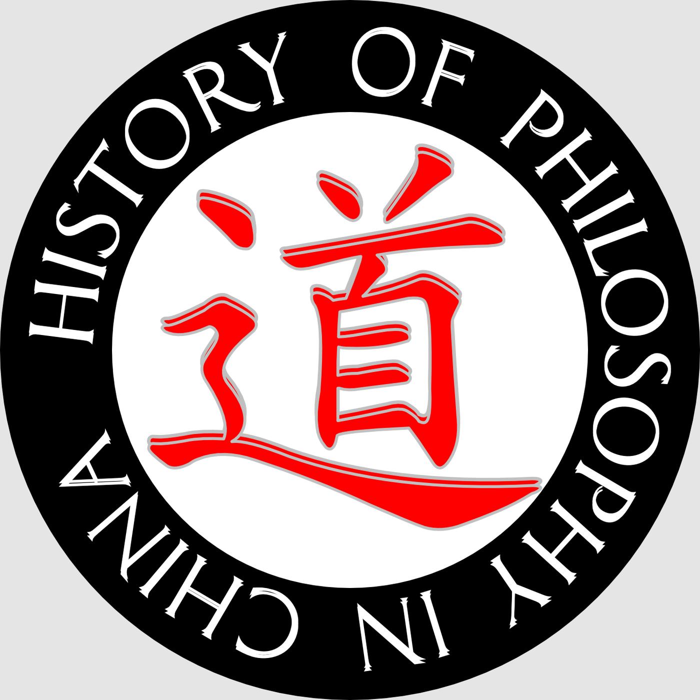 History of Philosophy: India, Africana, China