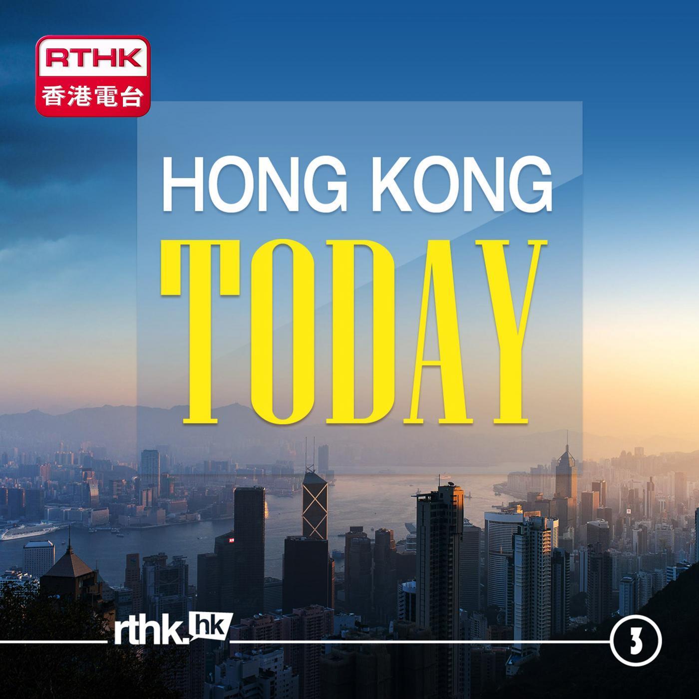 Wednesday - Hong Kong Today (podcast) | Listen Notes