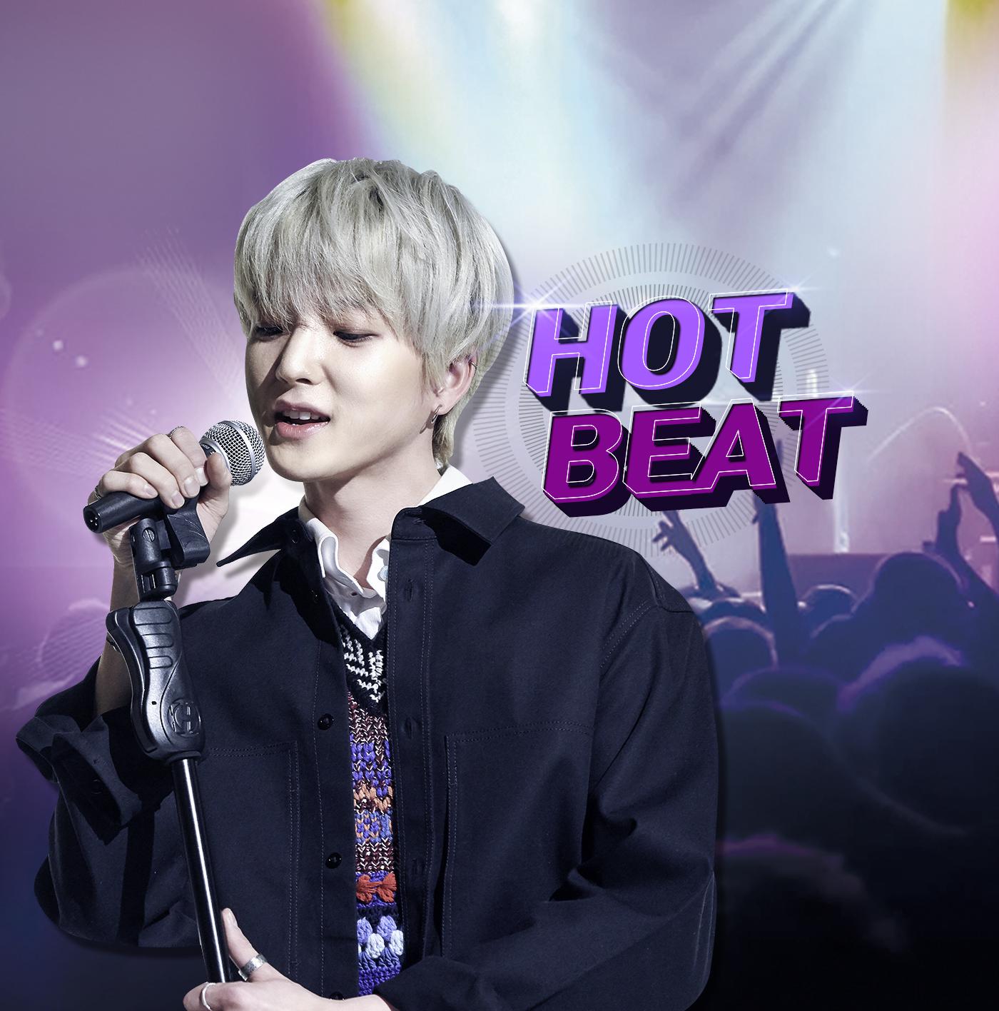 Hot Beat (podcast) - Arirang | Listen Notes Hot Beat (podcast) - Arirang | Listen Notes